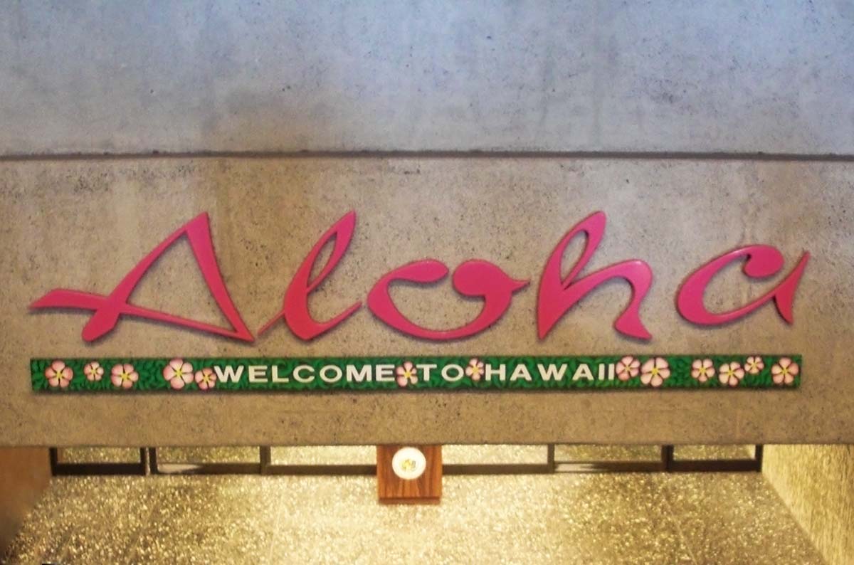 Alternativroute nach Hawaii