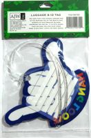 Hawaii Koffer-Anhnger Hang Loose