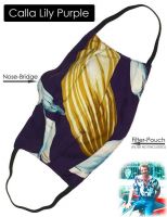 Gesichts-Maske Magnum Hawaiihemd Calla Lily