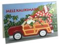 Weihnachtskarte 