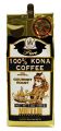 Mulvadi Pure 100% Kona Kaffee Gourmet-Röstung (Ganze Bohnen)